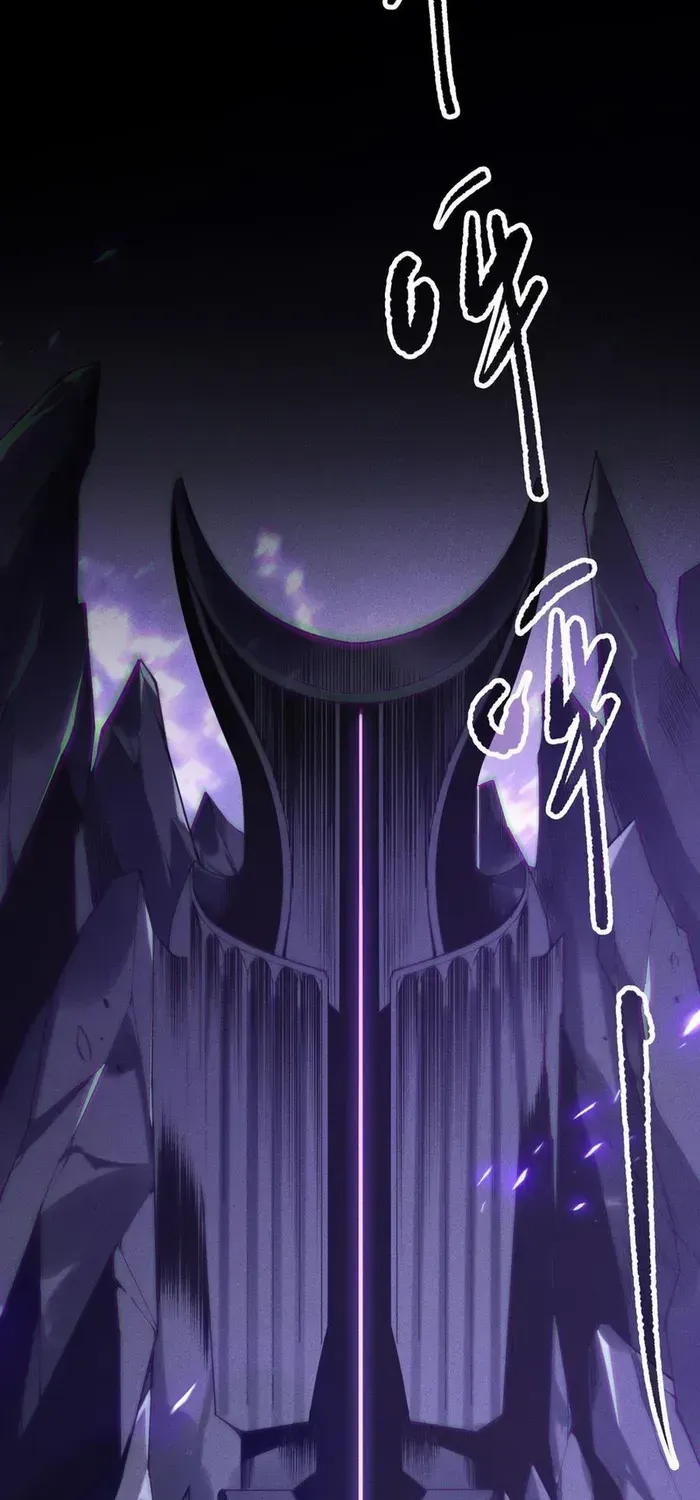 Read Disastrous Necromancer chapter 140 image 39 on Lezhin