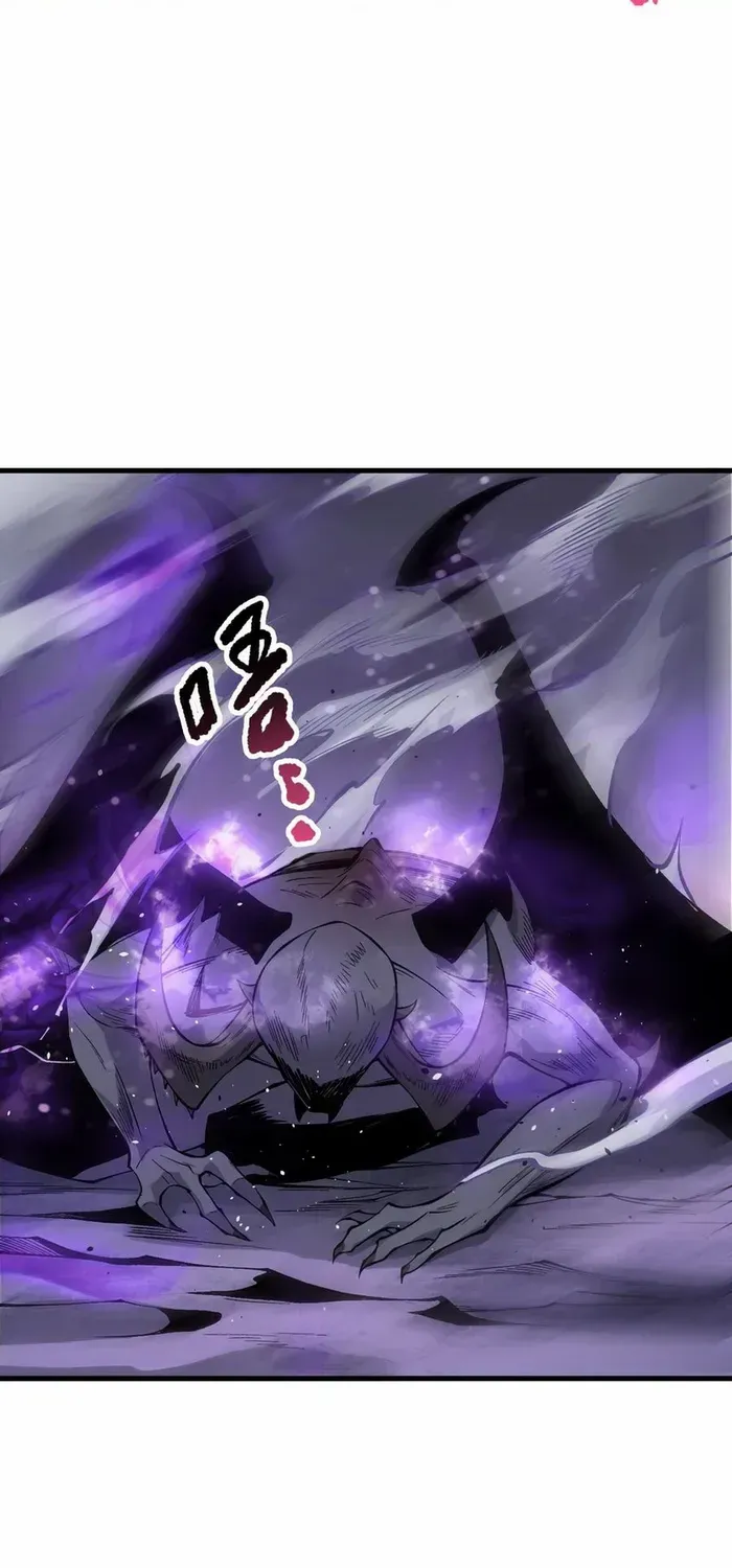 Read Disastrous Necromancer chapter 140 image 44 on Lezhin