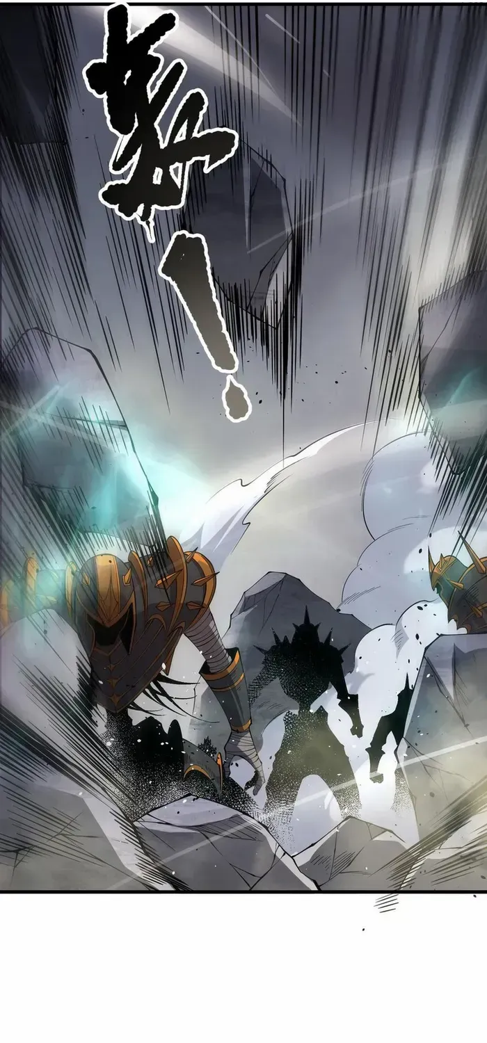 Read Disastrous Necromancer chapter 140 image 56 on Lezhin