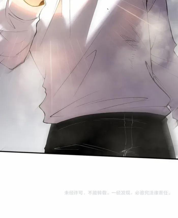 Read Disastrous Necromancer chapter 140 image 60 on Lezhin