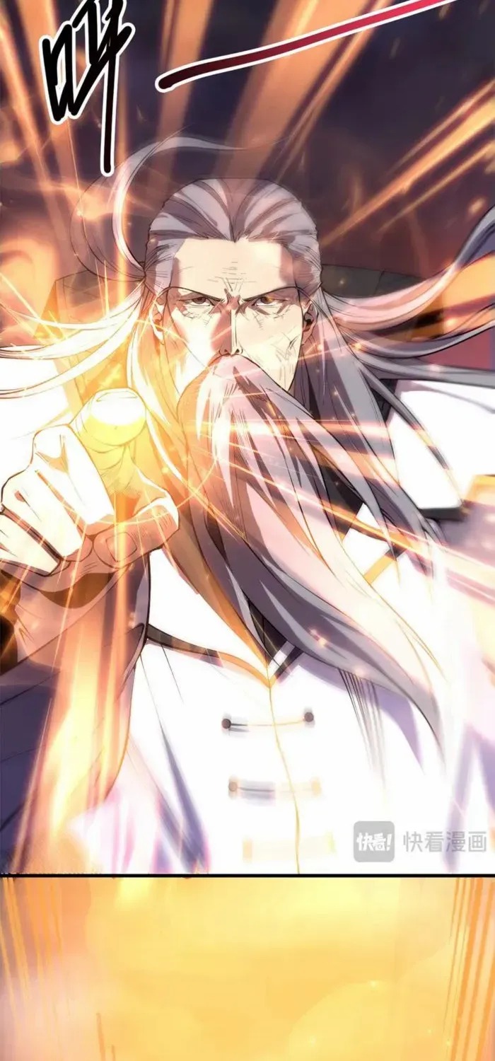 Read Disastrous Necromancer chapter 142 image 36 on Lezhin
