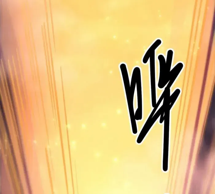 Read Disastrous Necromancer chapter 142 image 37 on Lezhin
