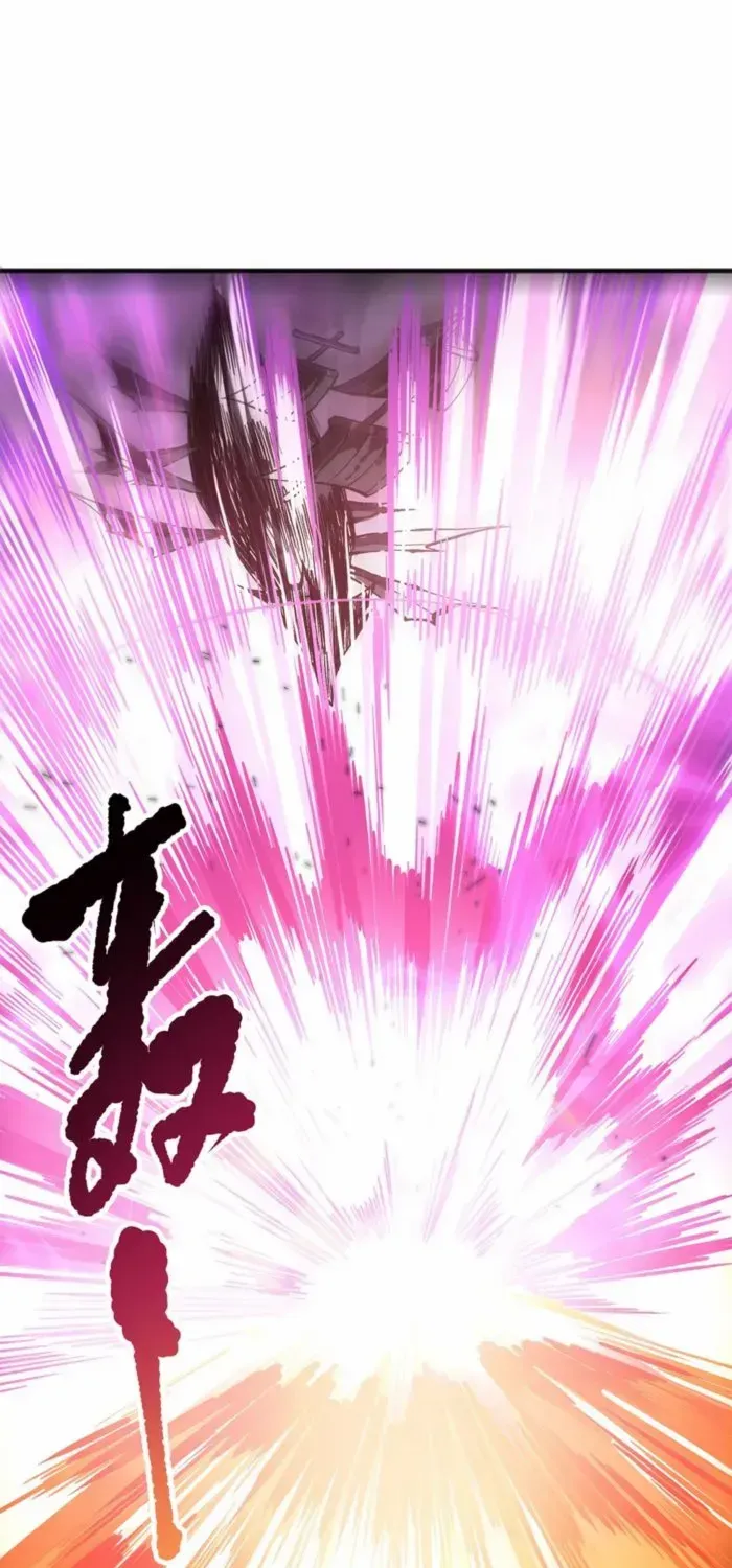 Read Disastrous Necromancer chapter 142 image 40 on Lezhin