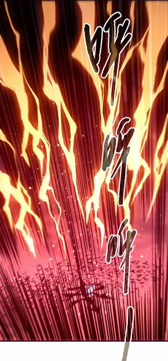Read Disastrous Necromancer chapter 142 image 46 on Lezhin