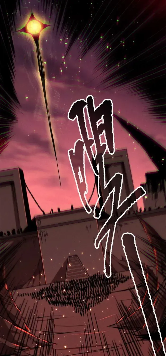 Read Disastrous Necromancer chapter 142 image 53 on Lezhin