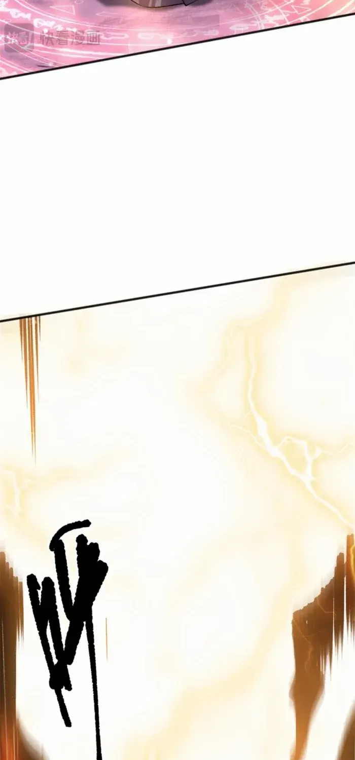 Read Disastrous Necromancer chapter 142 image 59 on Lezhin