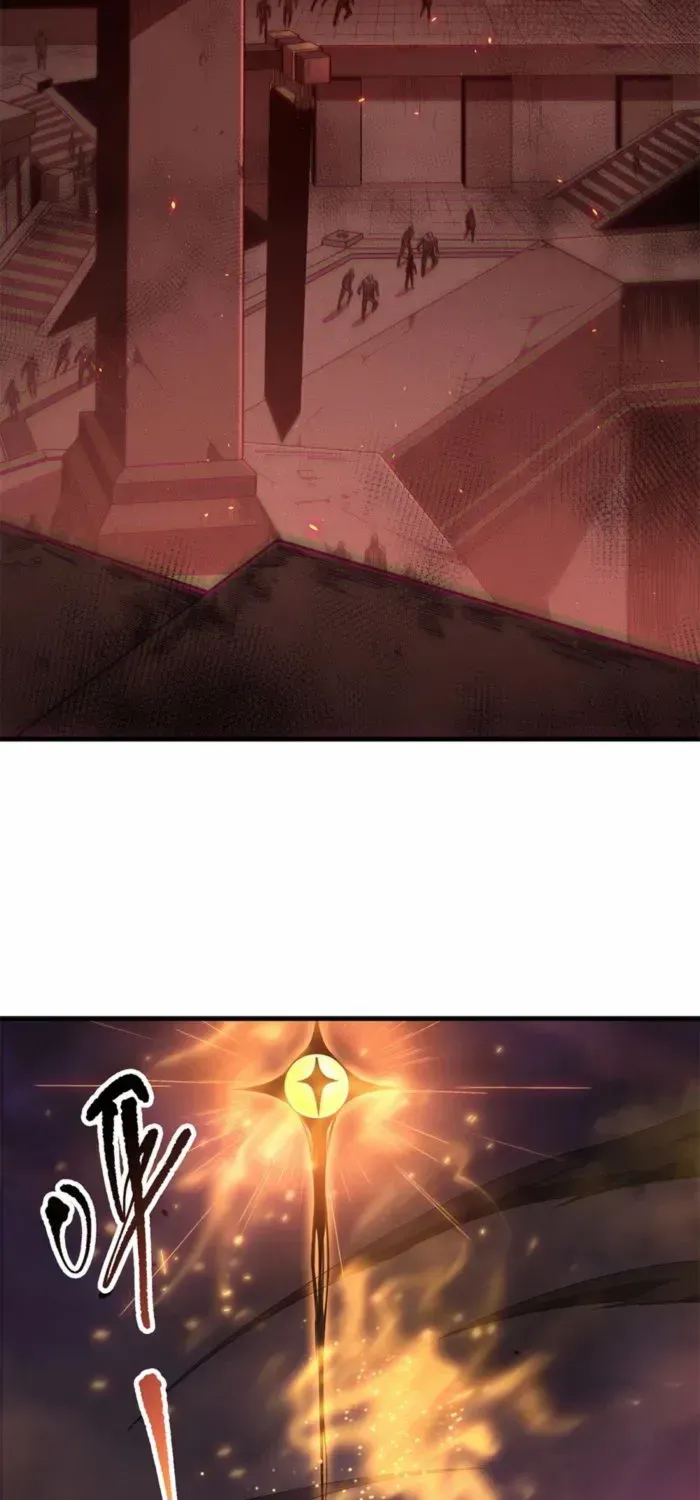 Read Disastrous Necromancer chapter 142 image 6 on Lezhin