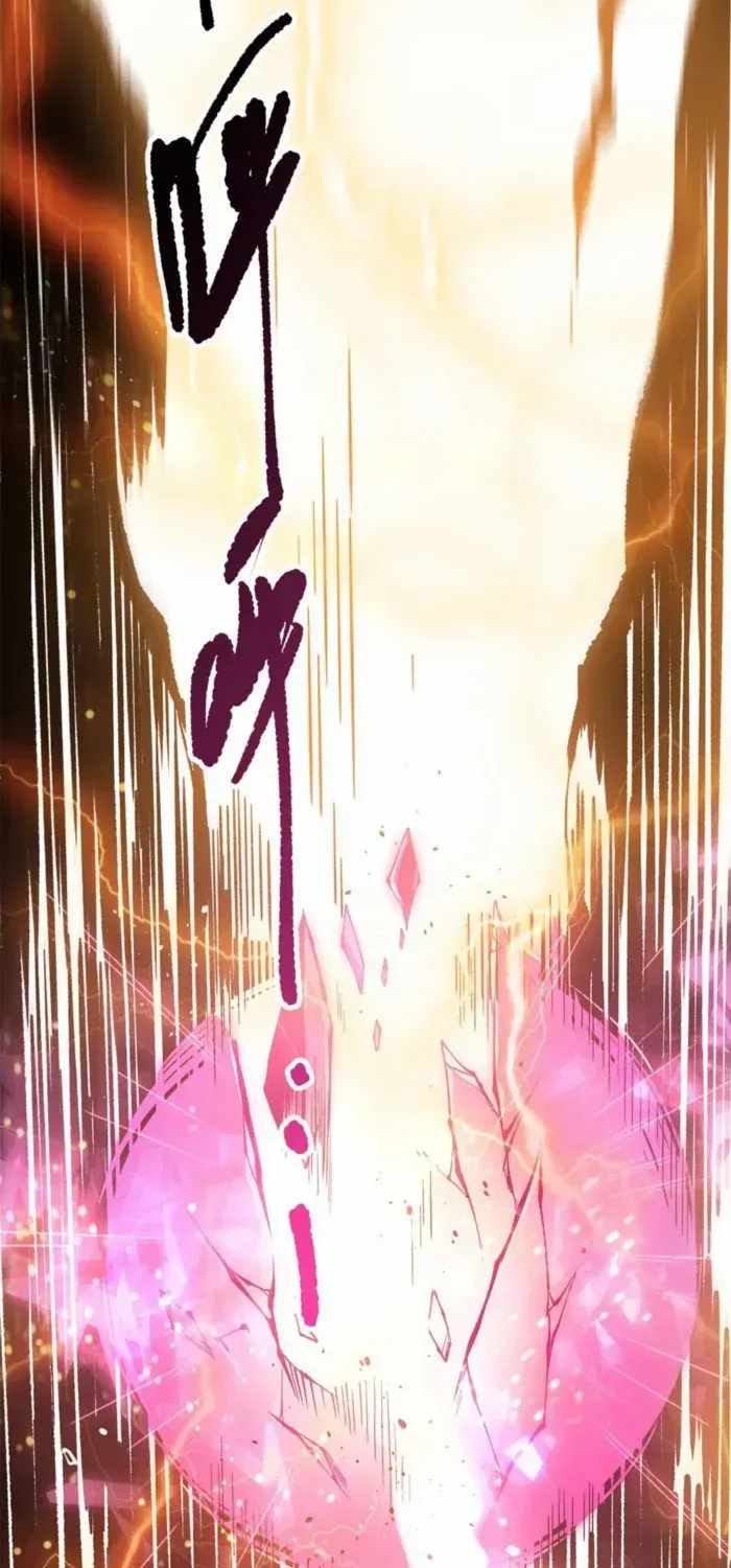 Read Disastrous Necromancer chapter 142 image 60 on Lezhin