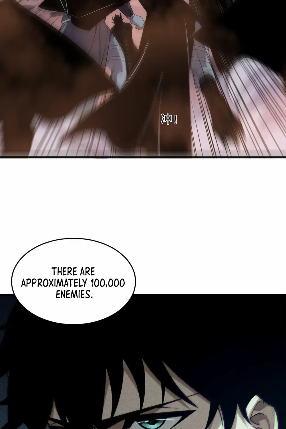 Read Disastrous Necromancer chapter 143 image 17 on Lezhin