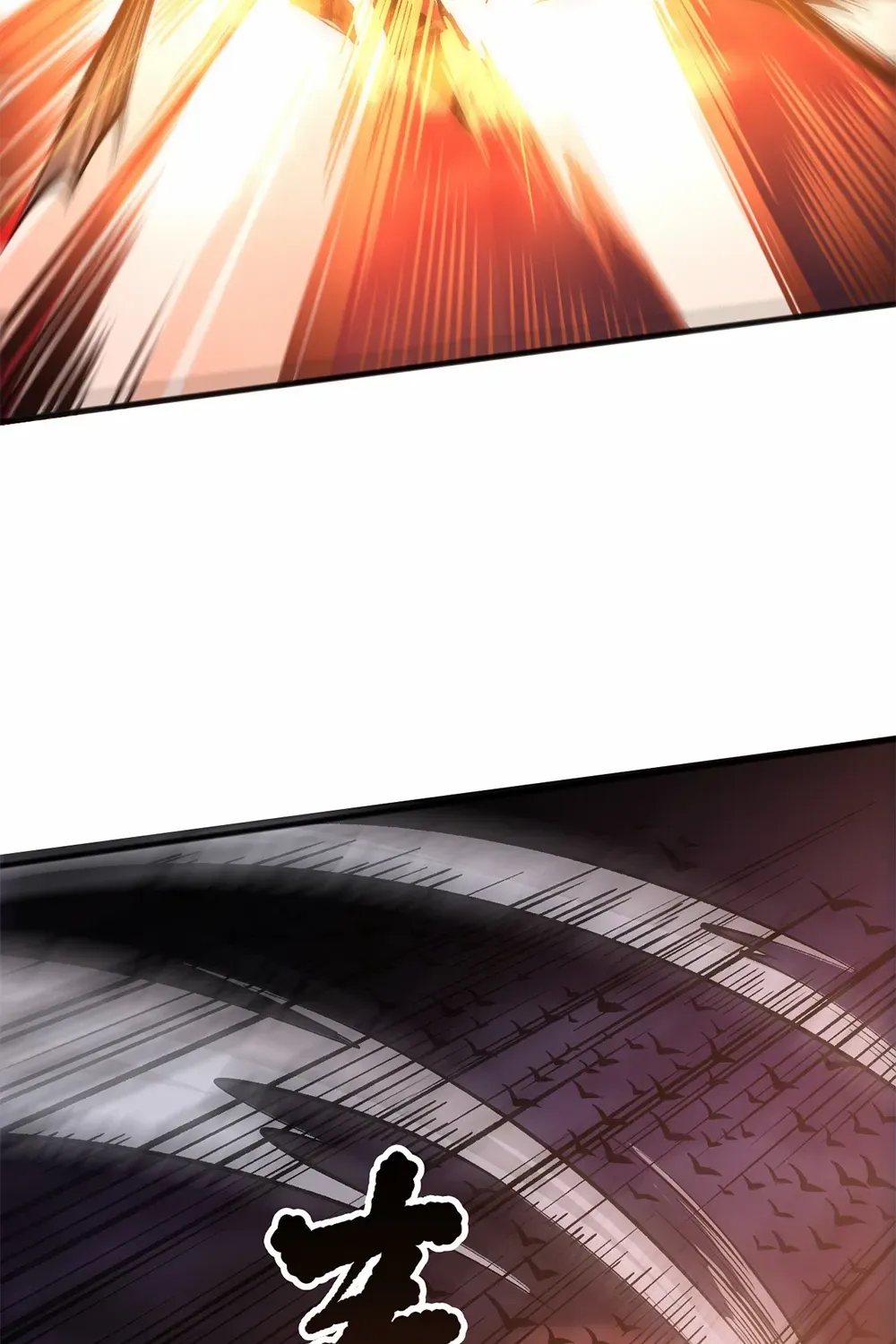Read Disastrous Necromancer chapter 143 image 2 on Lezhin