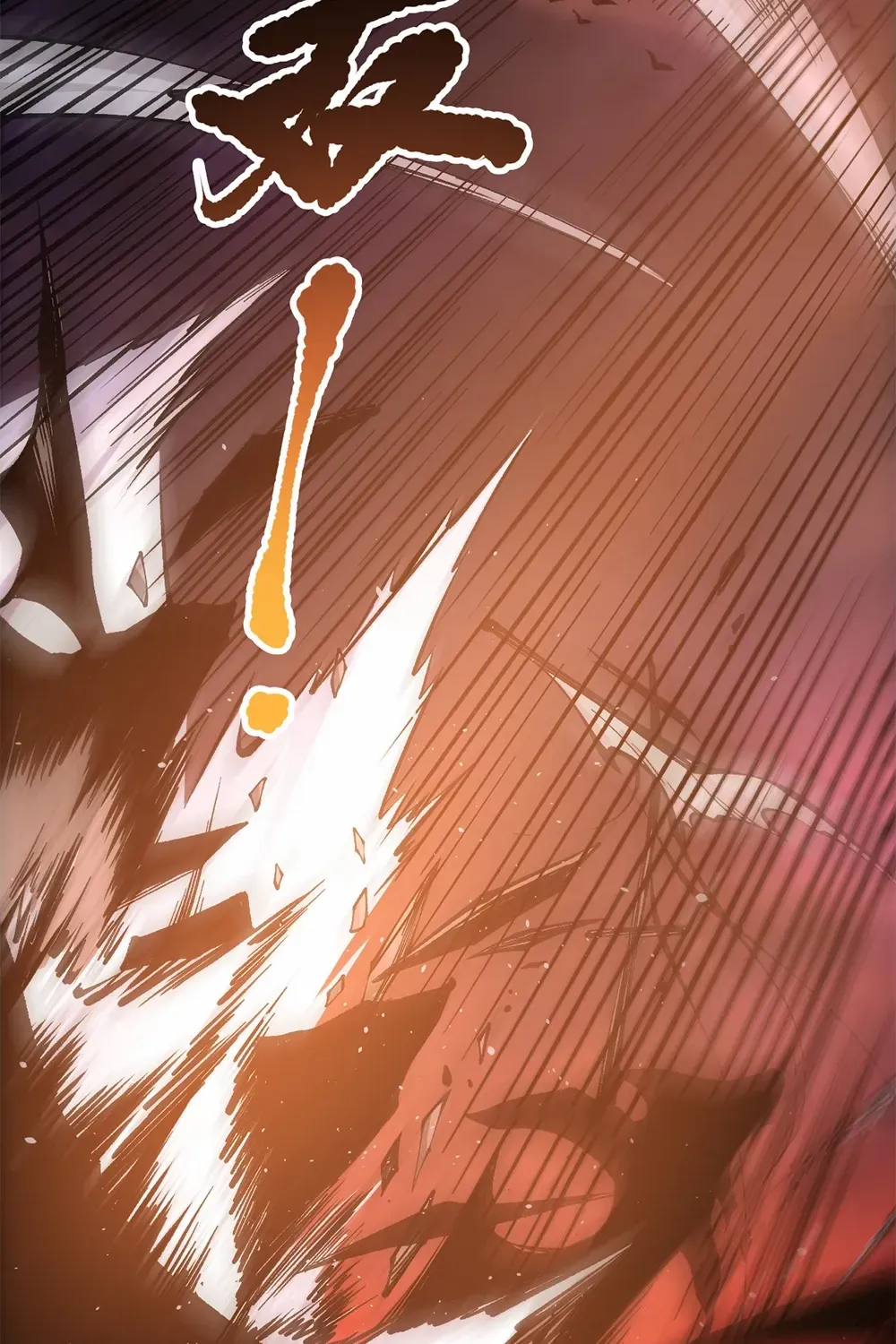 Read Disastrous Necromancer chapter 143 image 3 on Lezhin