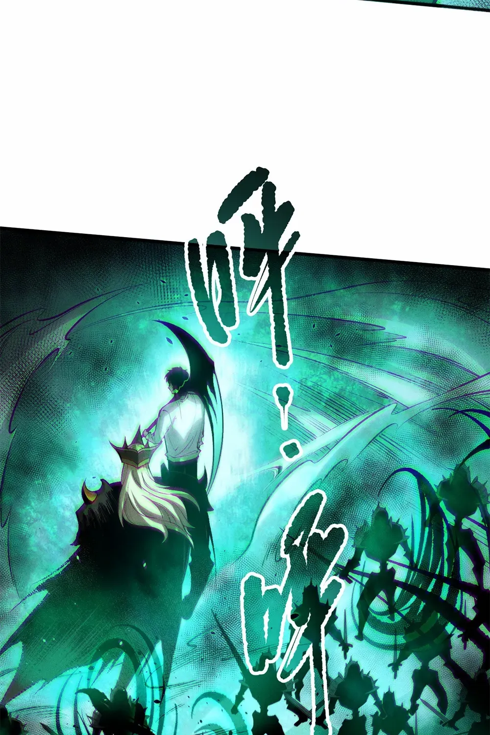 Read Disastrous Necromancer chapter 143 image 36 on Lezhin