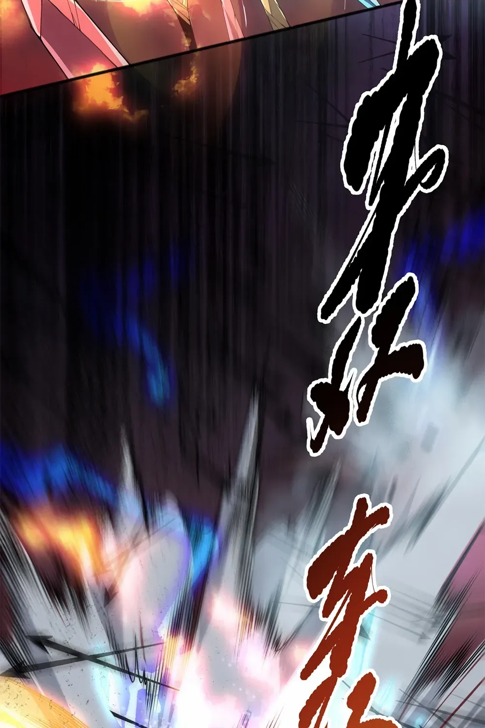 Read Disastrous Necromancer chapter 143 image 53 on Lezhin