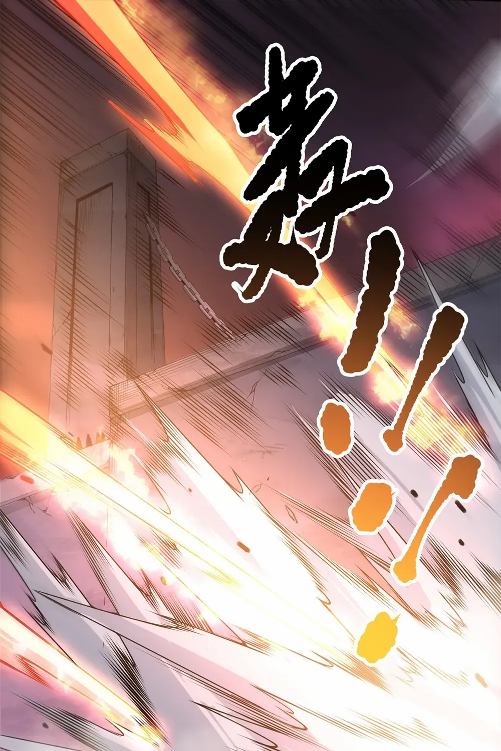 Read Disastrous Necromancer chapter 143 image 56 on Lezhin