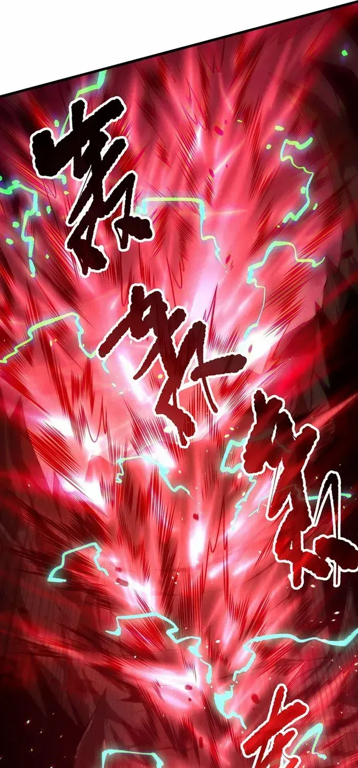 Read Disastrous Necromancer chapter 144 image 13 on Lezhin