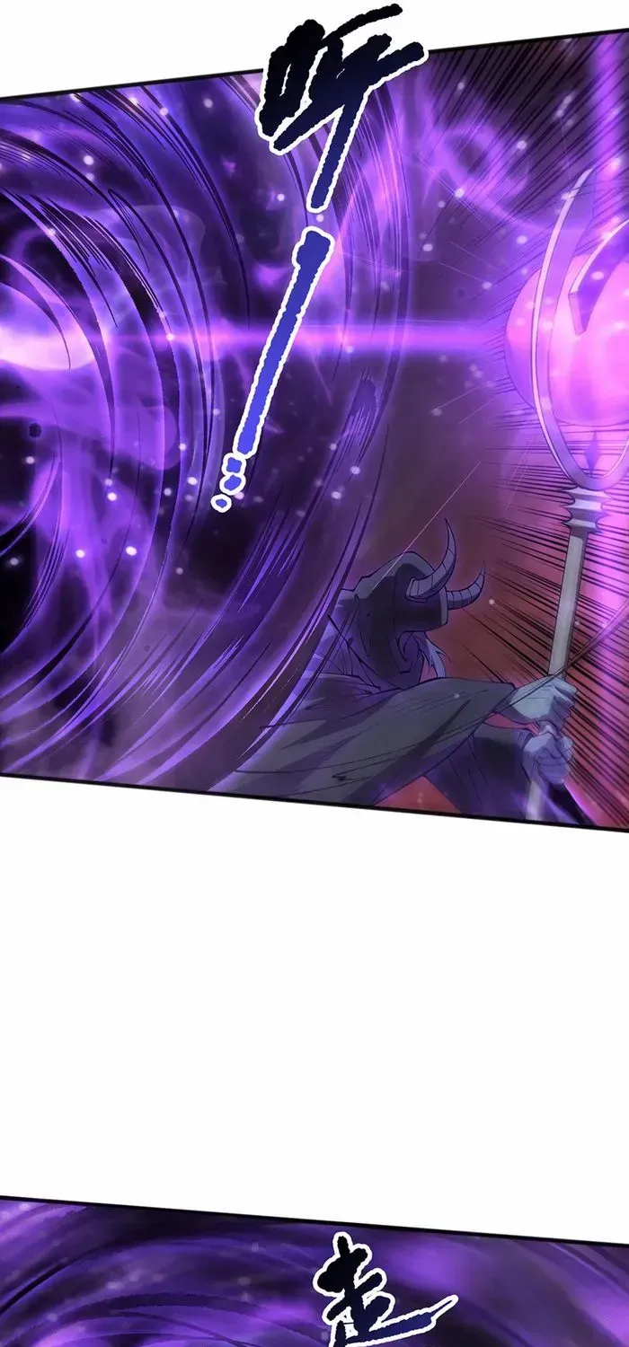 Read Disastrous Necromancer chapter 144 image 23 on Lezhin
