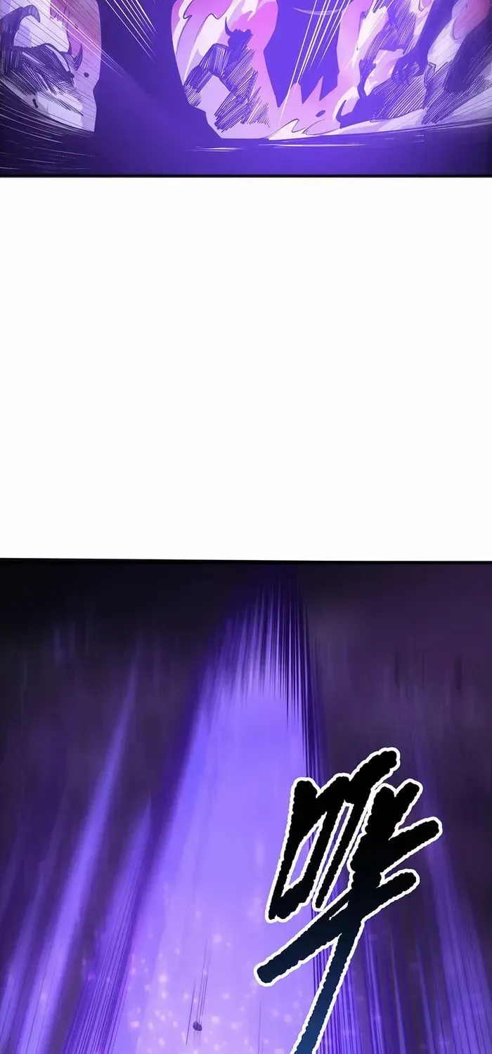 Read Disastrous Necromancer chapter 144 image 30 on Lezhin