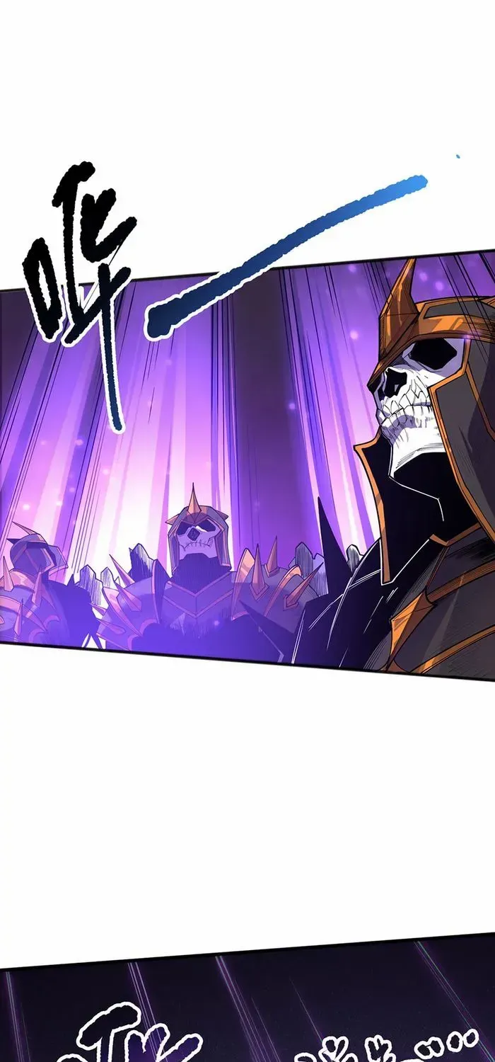 Read Disastrous Necromancer chapter 144 image 33 on Lezhin