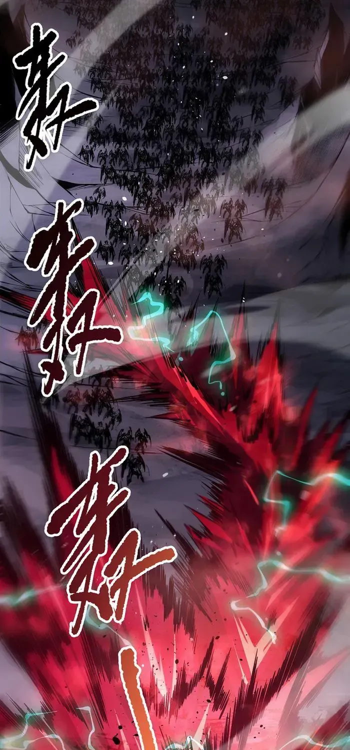 Read Disastrous Necromancer chapter 144 image 9 on Lezhin