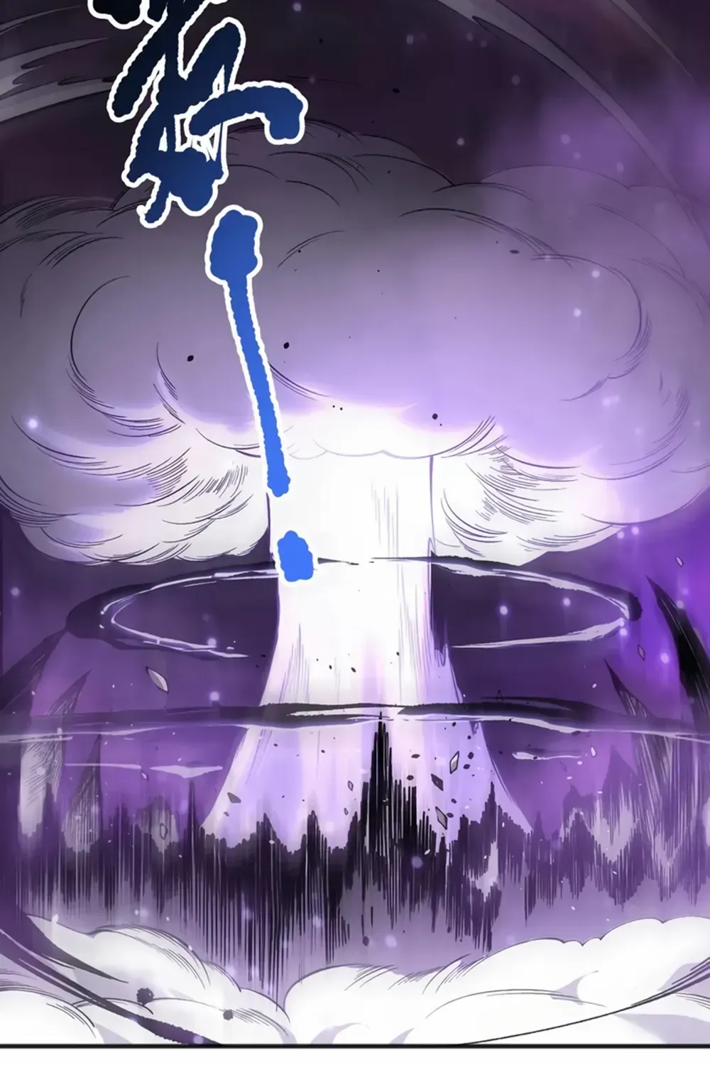 Read Disastrous Necromancer chapter 145 image 5 on Lezhin