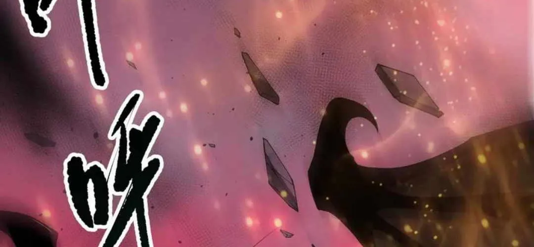Read Disastrous Necromancer chapter 148 image 62 on Lezhin