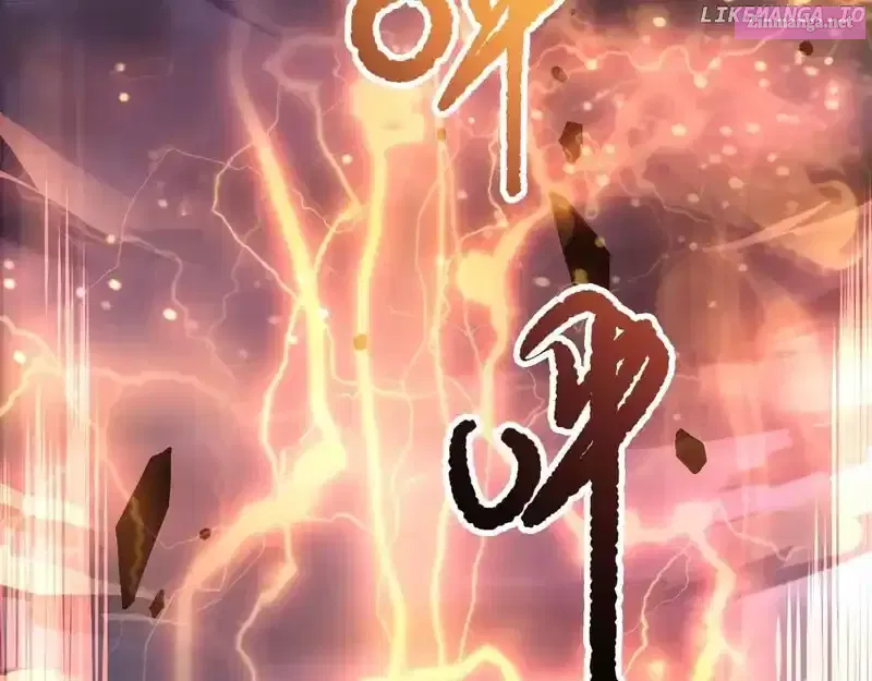 Read Disastrous Necromancer chapter 149.1 image 82 on Lezhin