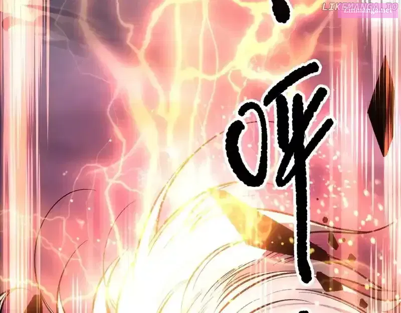 Read Disastrous Necromancer chapter 149.1 image 83 on Lezhin