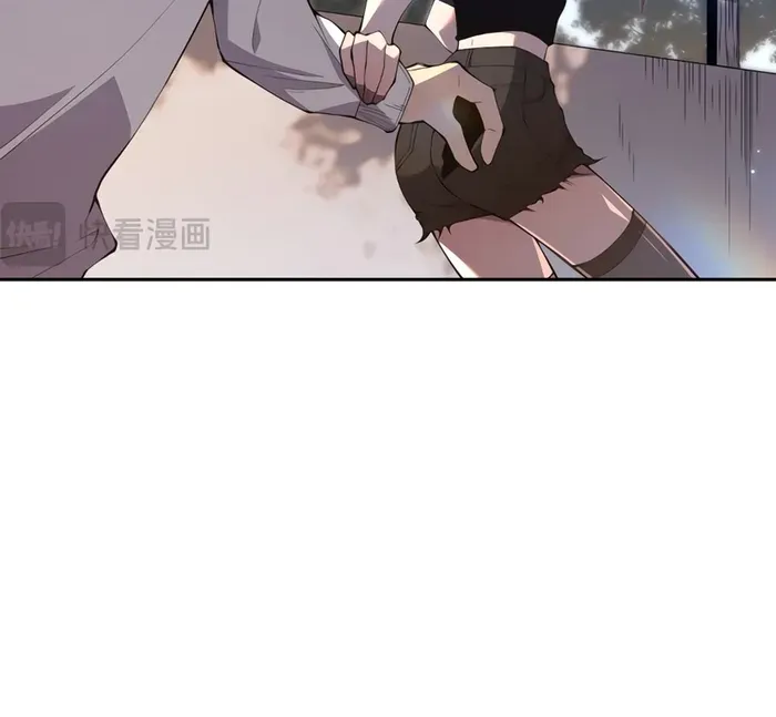 Read Disastrous Necromancer chapter 15 image 48 on Lezhin