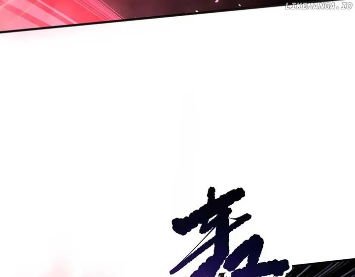 Read Disastrous Necromancer chapter 151 image 104 on Lezhin