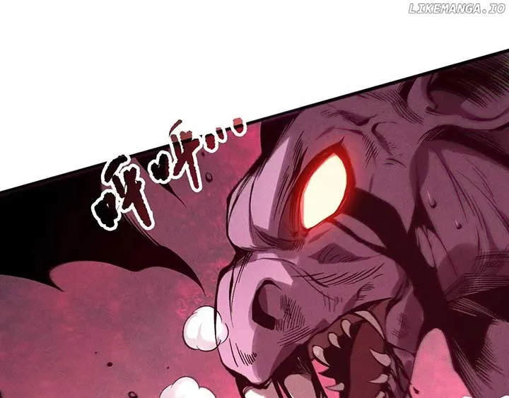 Read Disastrous Necromancer chapter 151 image 119 on Lezhin