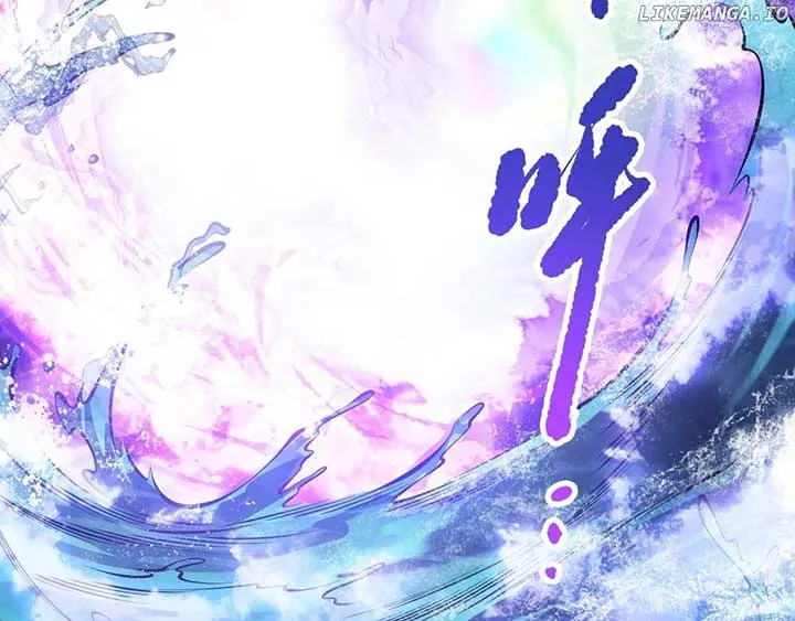 Read Disastrous Necromancer chapter 151 image 85 on Lezhin