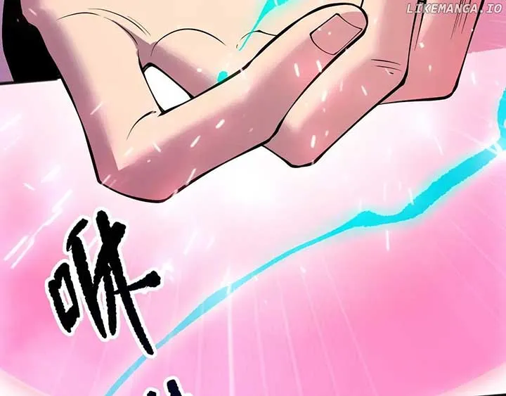 Read Disastrous Necromancer chapter 151 image 98 on Lezhin