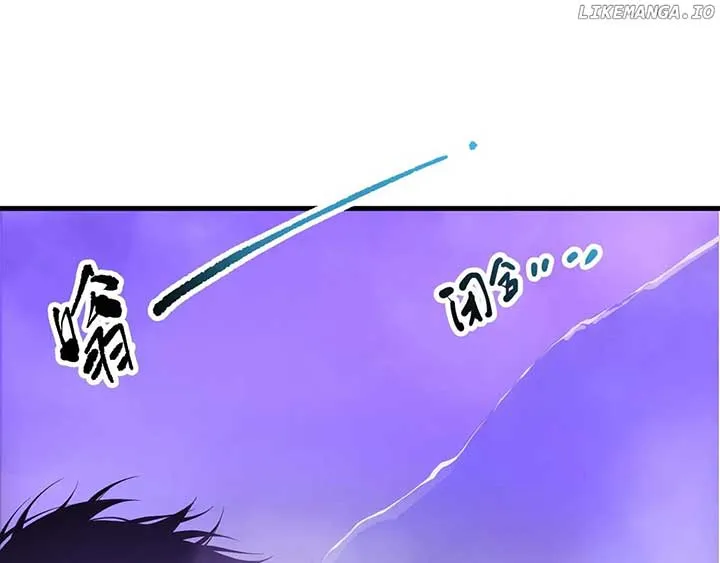 Read Disastrous Necromancer chapter 152 image 76 on Lezhin