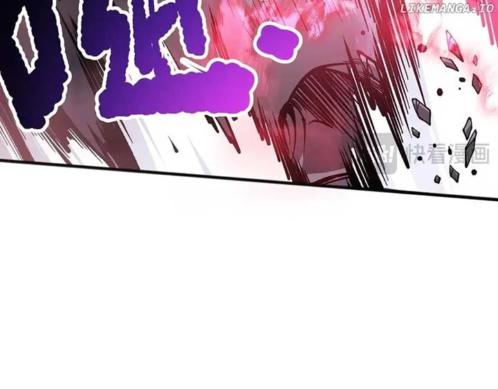 Read Disastrous Necromancer chapter 153 image 140 on Lezhin