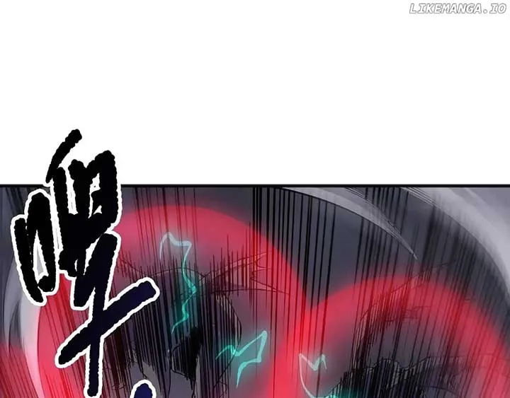 Read Disastrous Necromancer chapter 153 image 64 on Lezhin