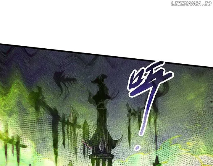 Read Disastrous Necromancer chapter 154 image 121 on Lezhin