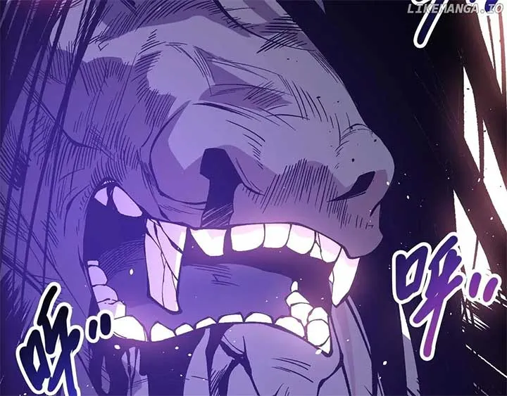 Read Disastrous Necromancer chapter 154 image 86 on Lezhin