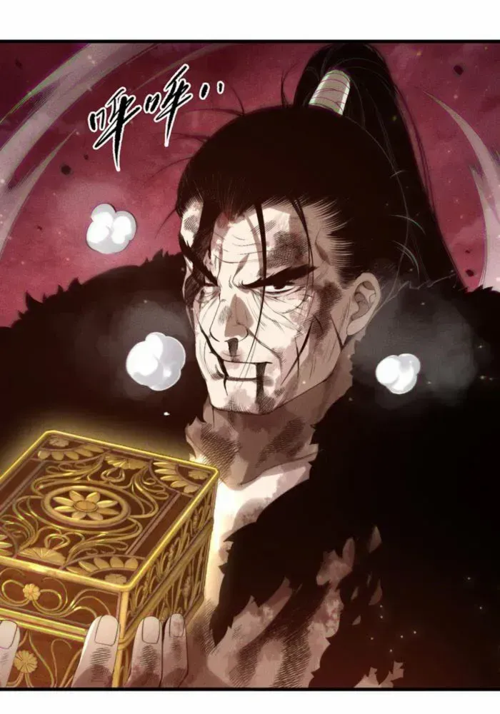 Read Disastrous Necromancer chapter 158 image 18 on Lezhin