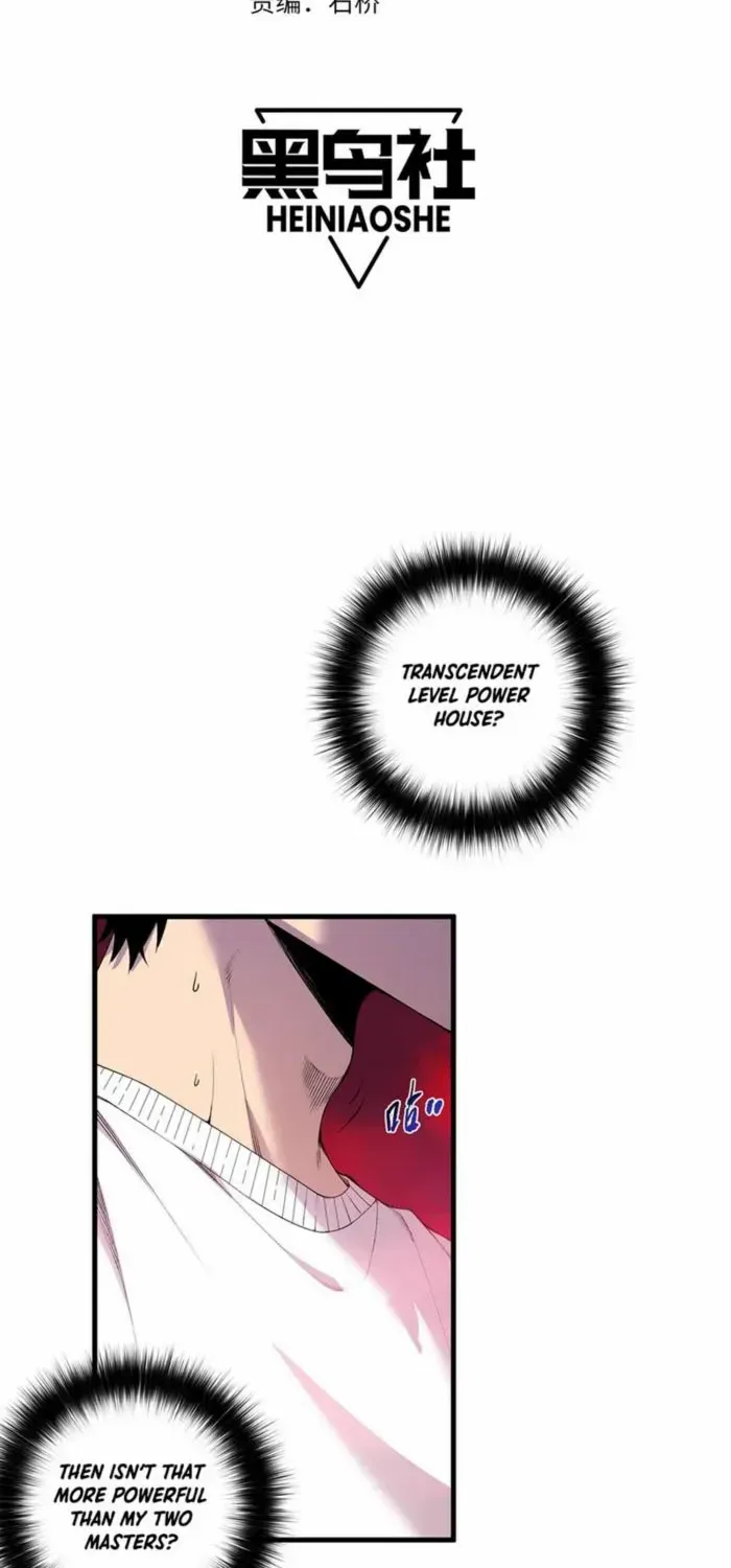 Read Disastrous Necromancer chapter 158 image 2 on Lezhin