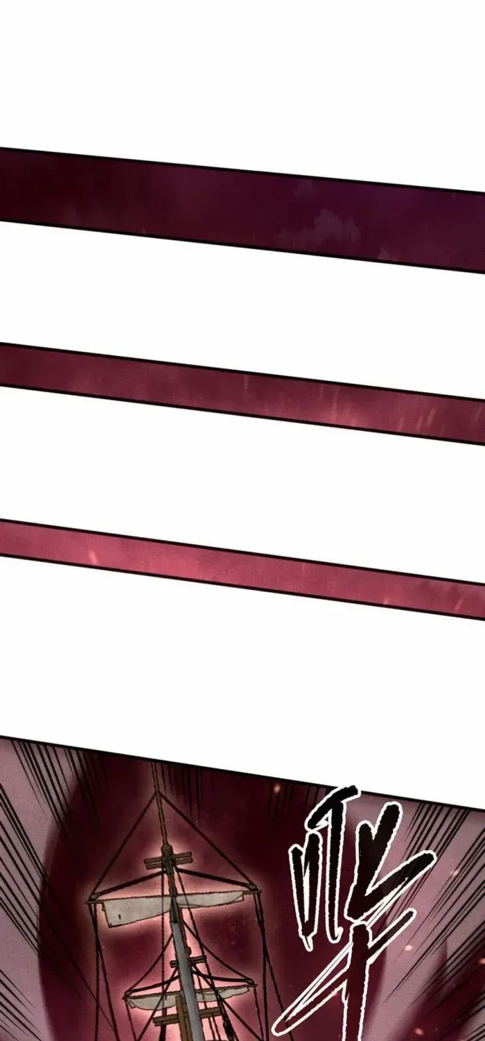 Read Disastrous Necromancer chapter 158 image 29 on Lezhin