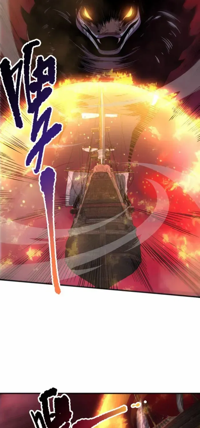 Read Disastrous Necromancer chapter 158 image 53 on Lezhin
