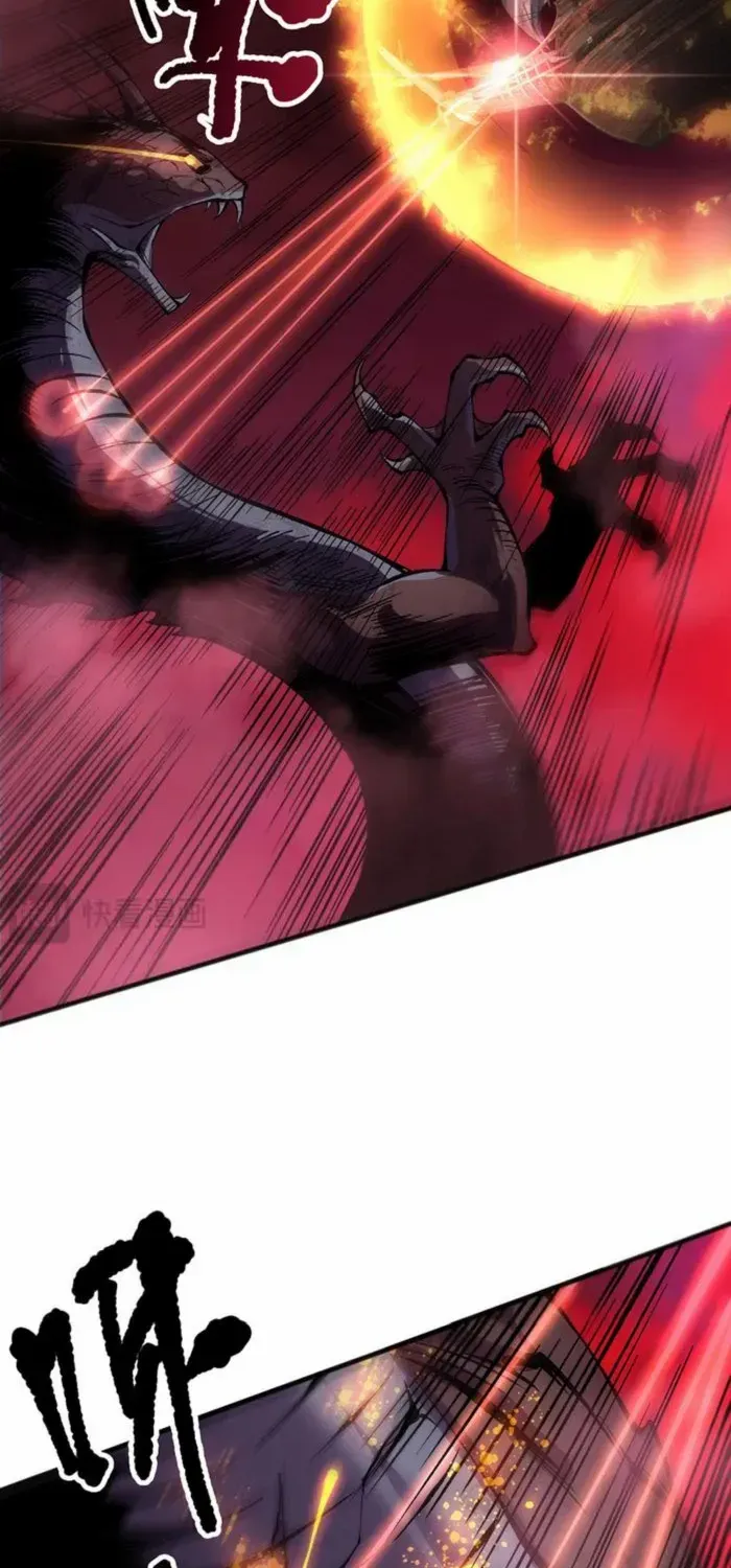 Read Disastrous Necromancer chapter 158 image 54 on Lezhin