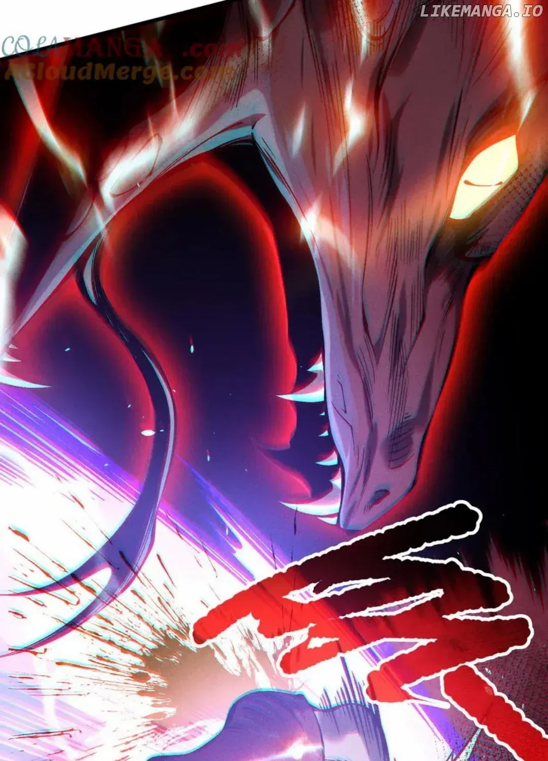 Read Disastrous Necromancer chapter 159 image 104 on Lezhin