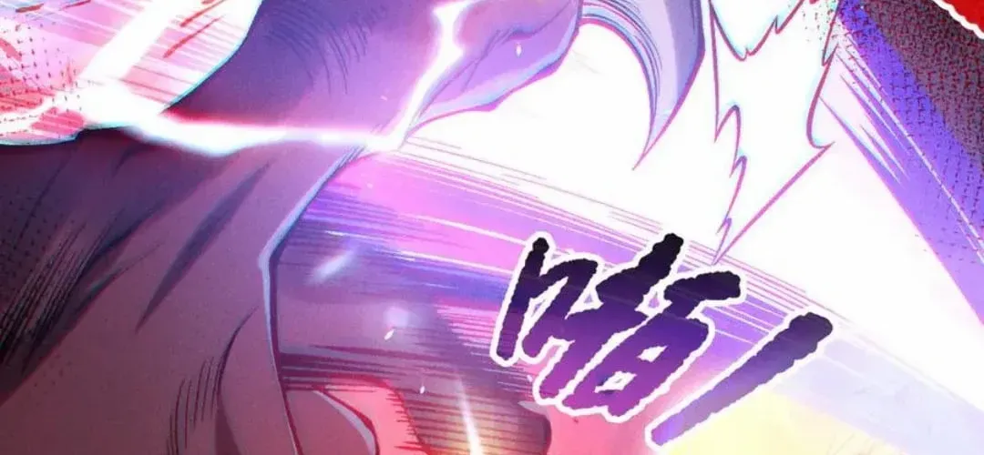 Read Disastrous Necromancer chapter 159 image 105 on Lezhin