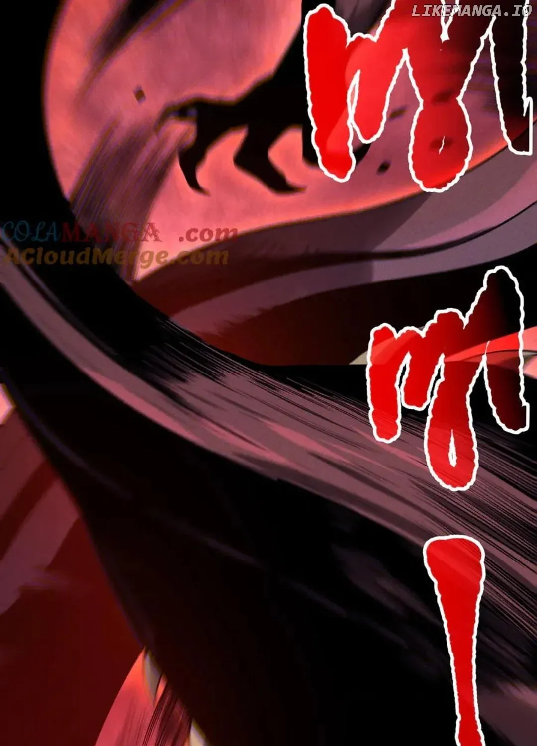 Read Disastrous Necromancer chapter 159 image 50 on Lezhin