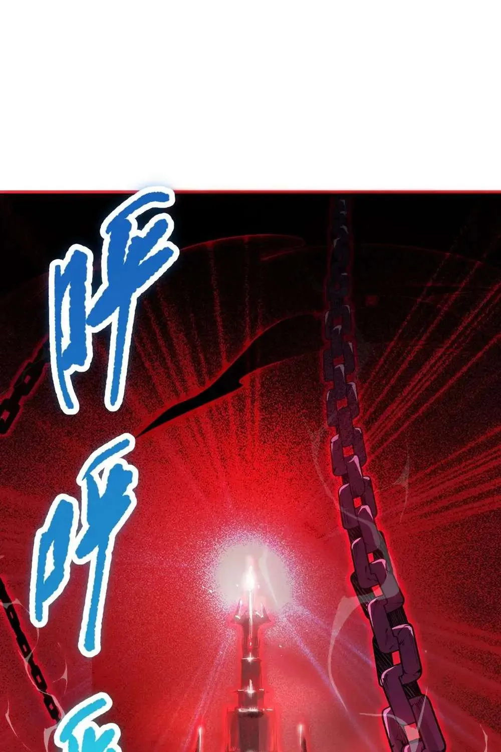 Read Disastrous Necromancer chapter 16 image 60 on Lezhin