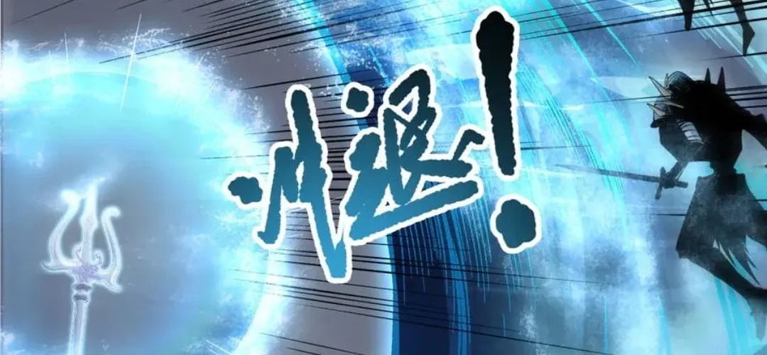 Read Disastrous Necromancer chapter 162 image 13 on Lezhin