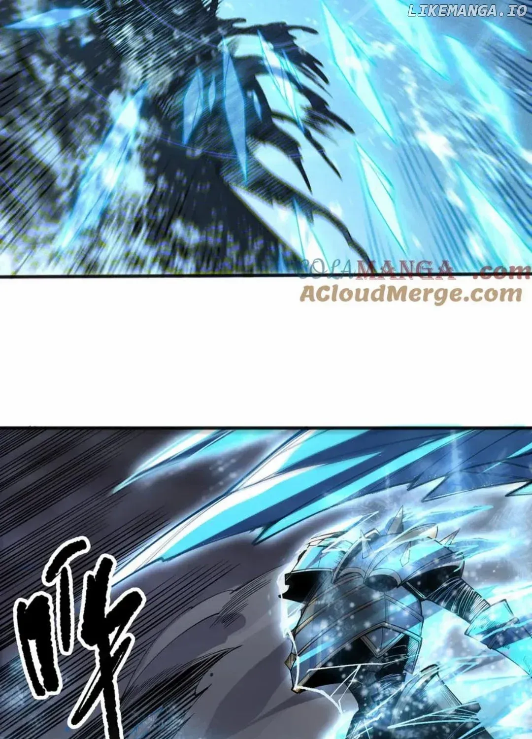 Read Disastrous Necromancer chapter 162 image 51 on Lezhin