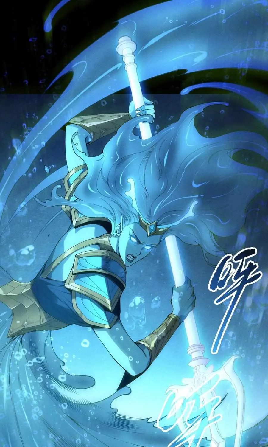 Read Disastrous Necromancer chapter 163 image 15 on Lezhin