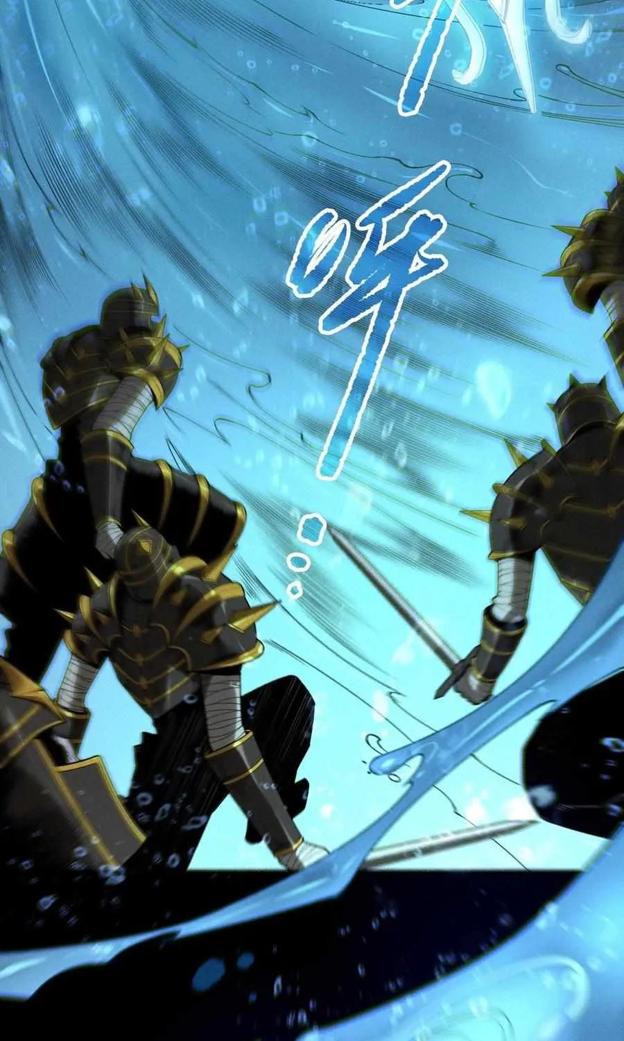 Read Disastrous Necromancer chapter 163 image 16 on Lezhin